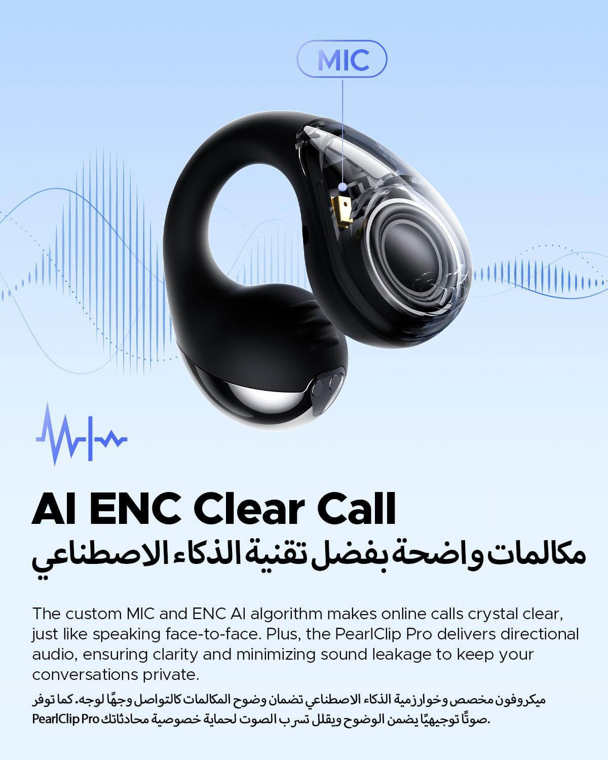 *SoundPEATS PearlClip Pro Open-Ear Earbuds (Black)**: